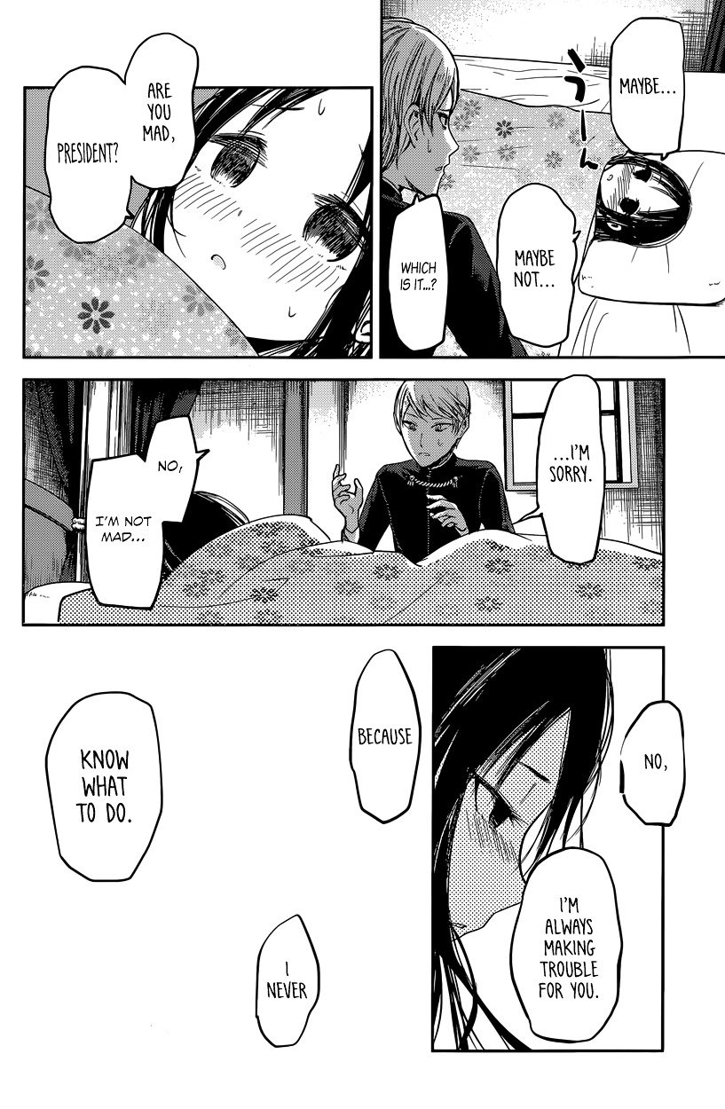 Kaguya-Sama Love Is War, chapter 35