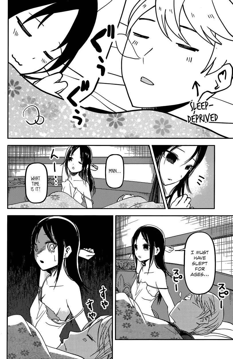 Kaguya-Sama Love Is War, chapter 35