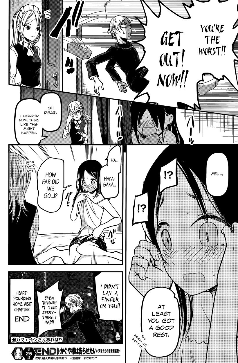 Kaguya-Sama Love Is War, chapter 35