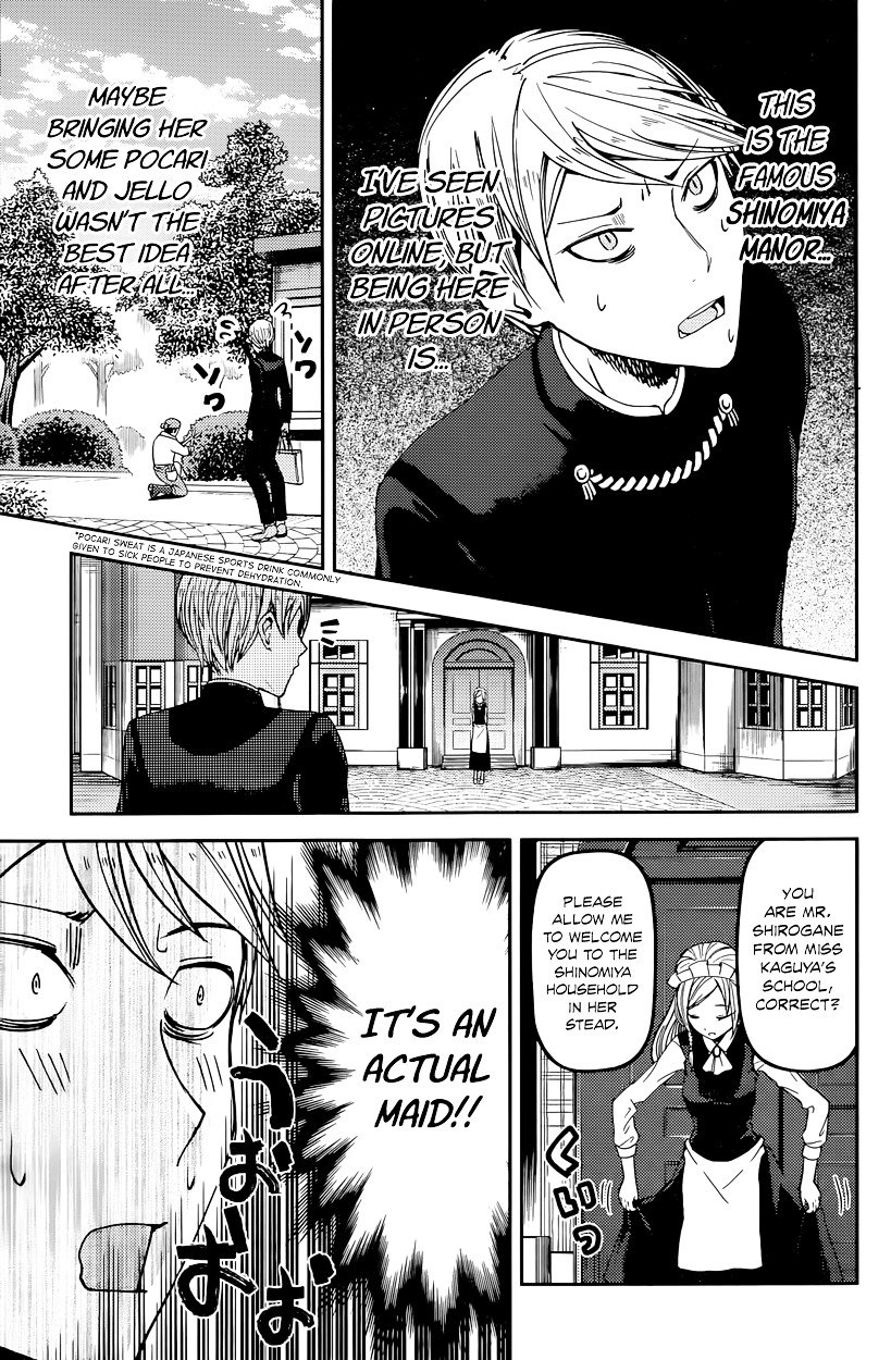 Kaguya-Sama Love Is War, chapter 35