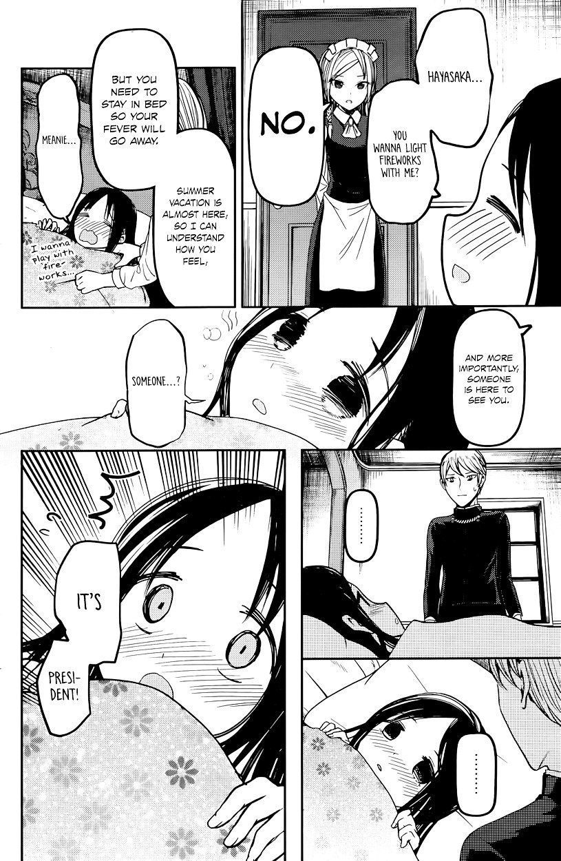 Kaguya-Sama Love Is War, chapter 35