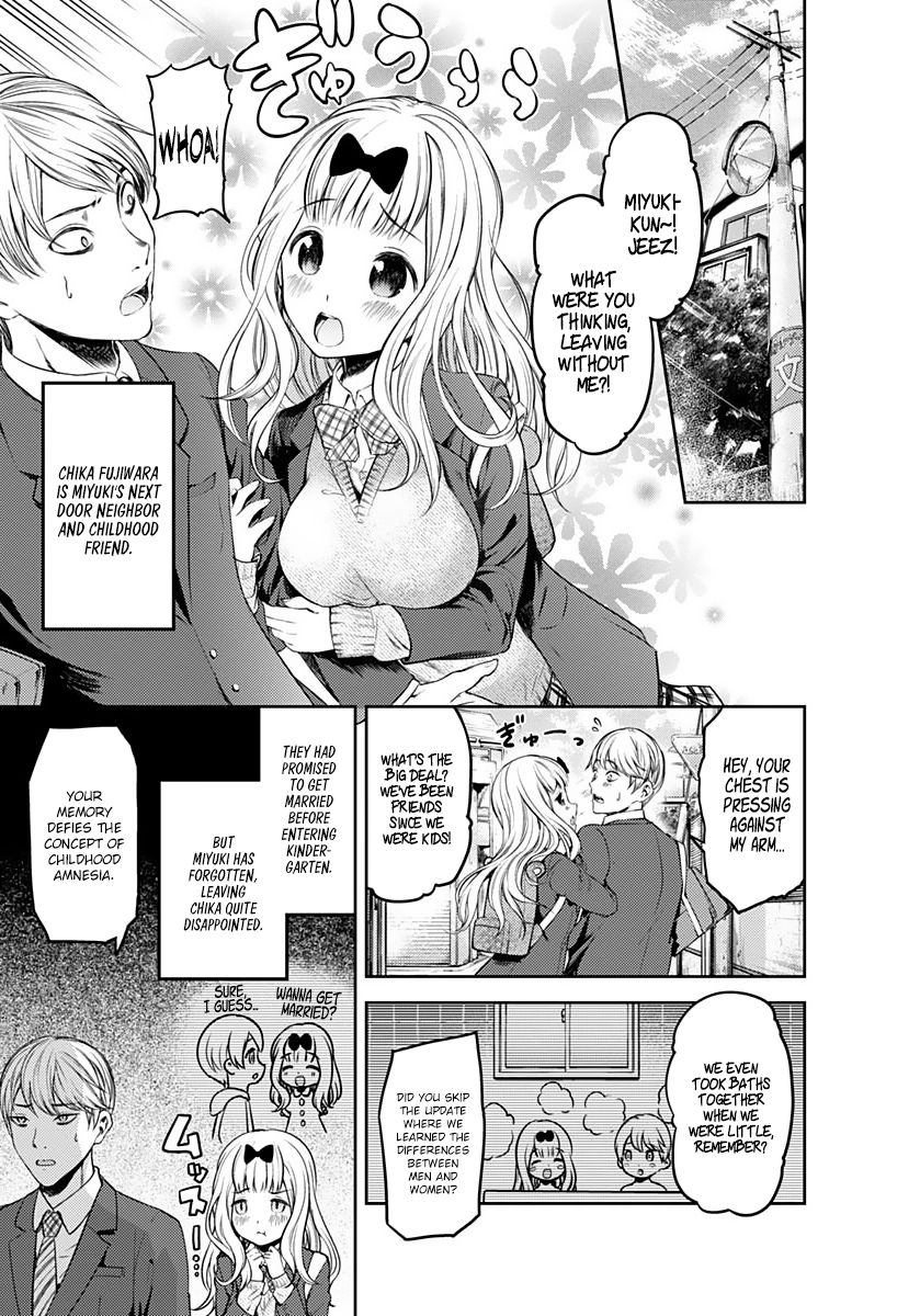 Kaguya-Sama Love Is War, chapter 172.1