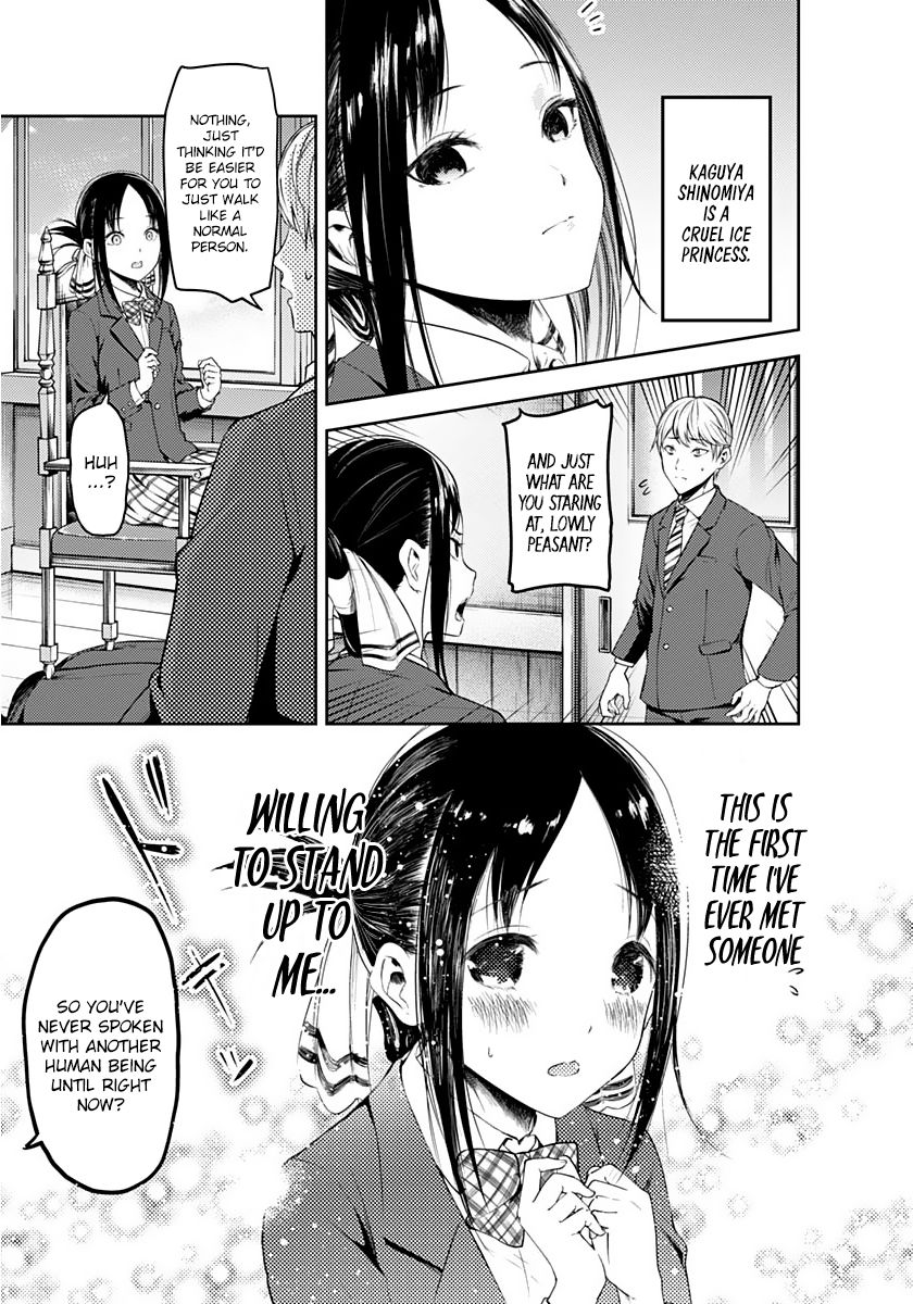 Kaguya-Sama Love Is War, chapter 172.1