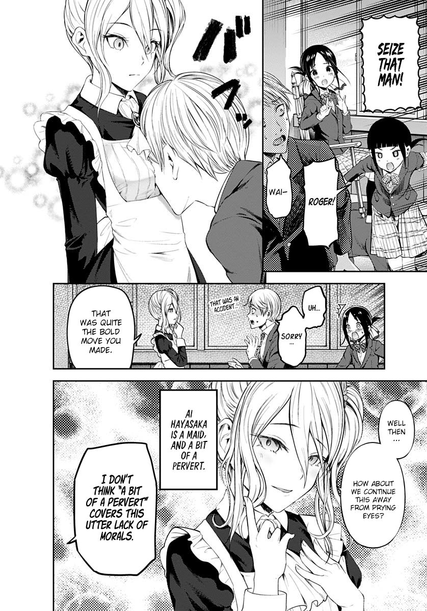 Kaguya-Sama Love Is War, chapter 172.1