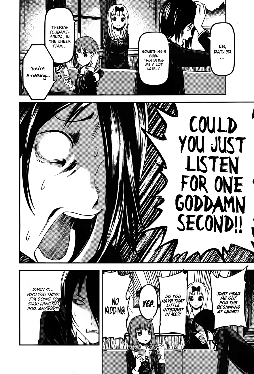 Kaguya-Sama Love Is War, chapter 95