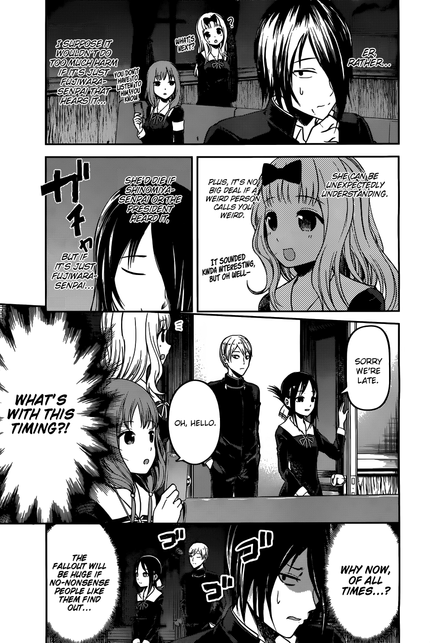 Kaguya-Sama Love Is War, chapter 95