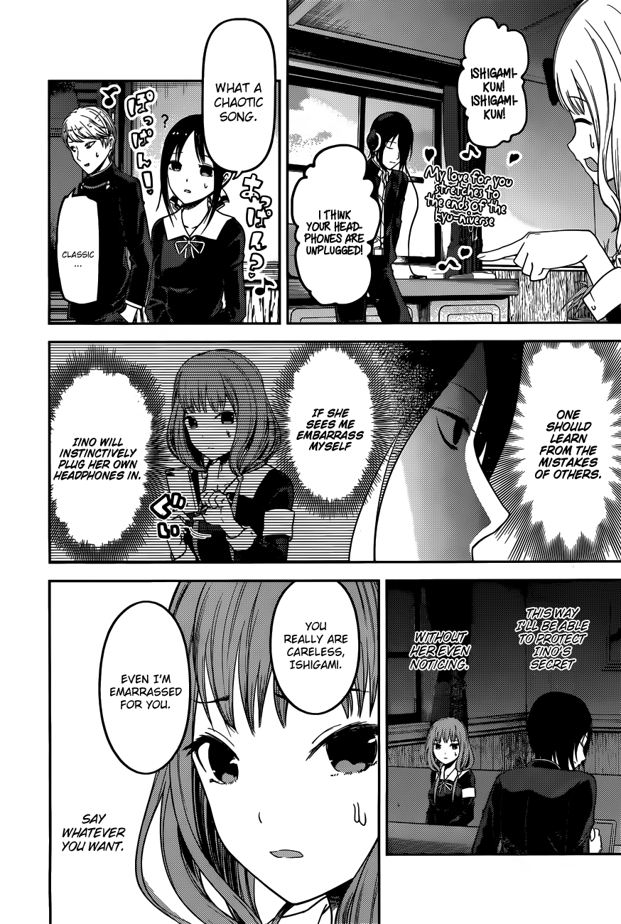 Kaguya-Sama Love Is War, chapter 95