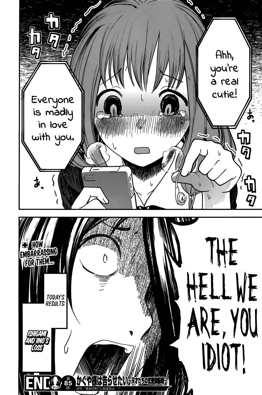 Kaguya-Sama Love Is War, chapter 95