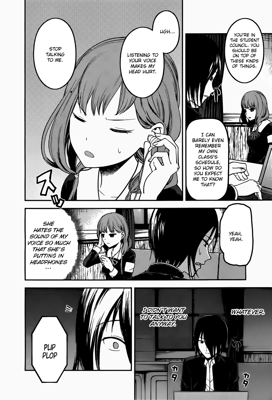 Kaguya-Sama Love Is War, chapter 95