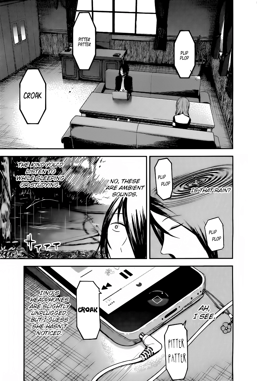 Kaguya-Sama Love Is War, chapter 95