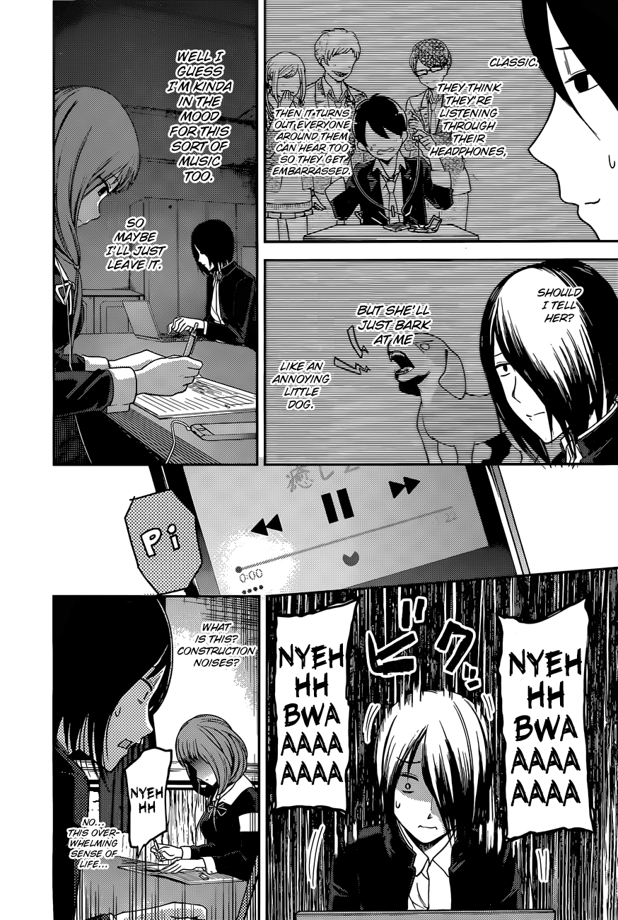 Kaguya-Sama Love Is War, chapter 95