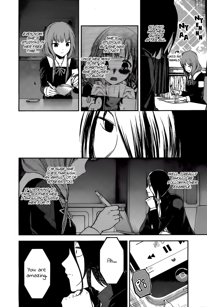 Kaguya-Sama Love Is War, chapter 95