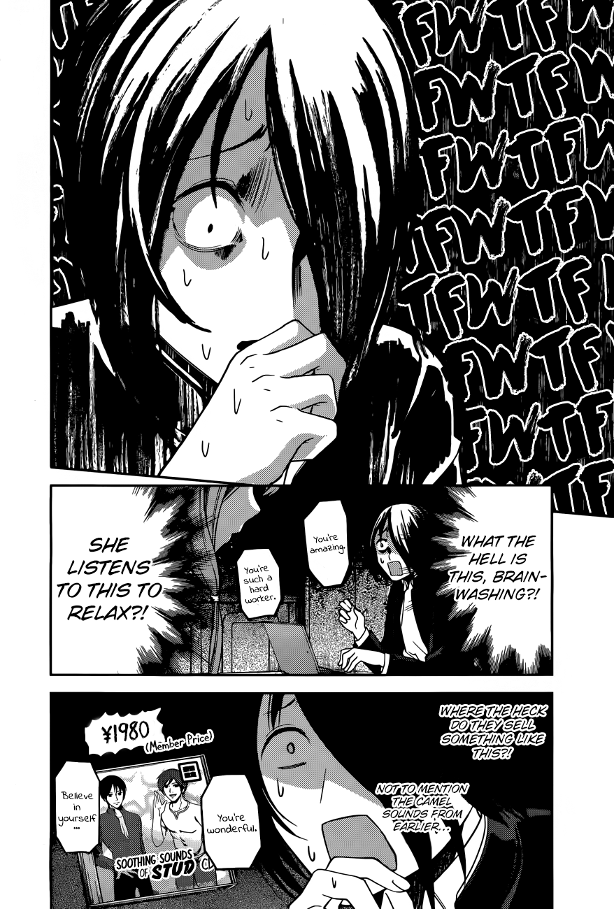 Kaguya-Sama Love Is War, chapter 95