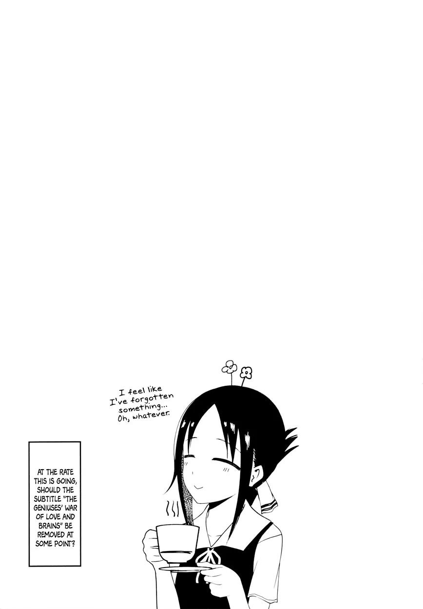 Kaguya-Sama Love Is War, chapter 40.5