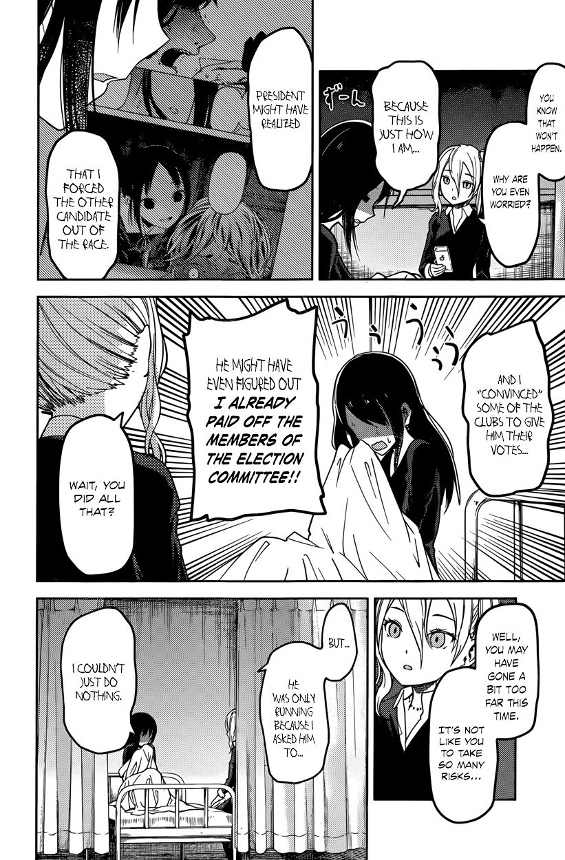 Kaguya-Sama Love Is War, chapter 69