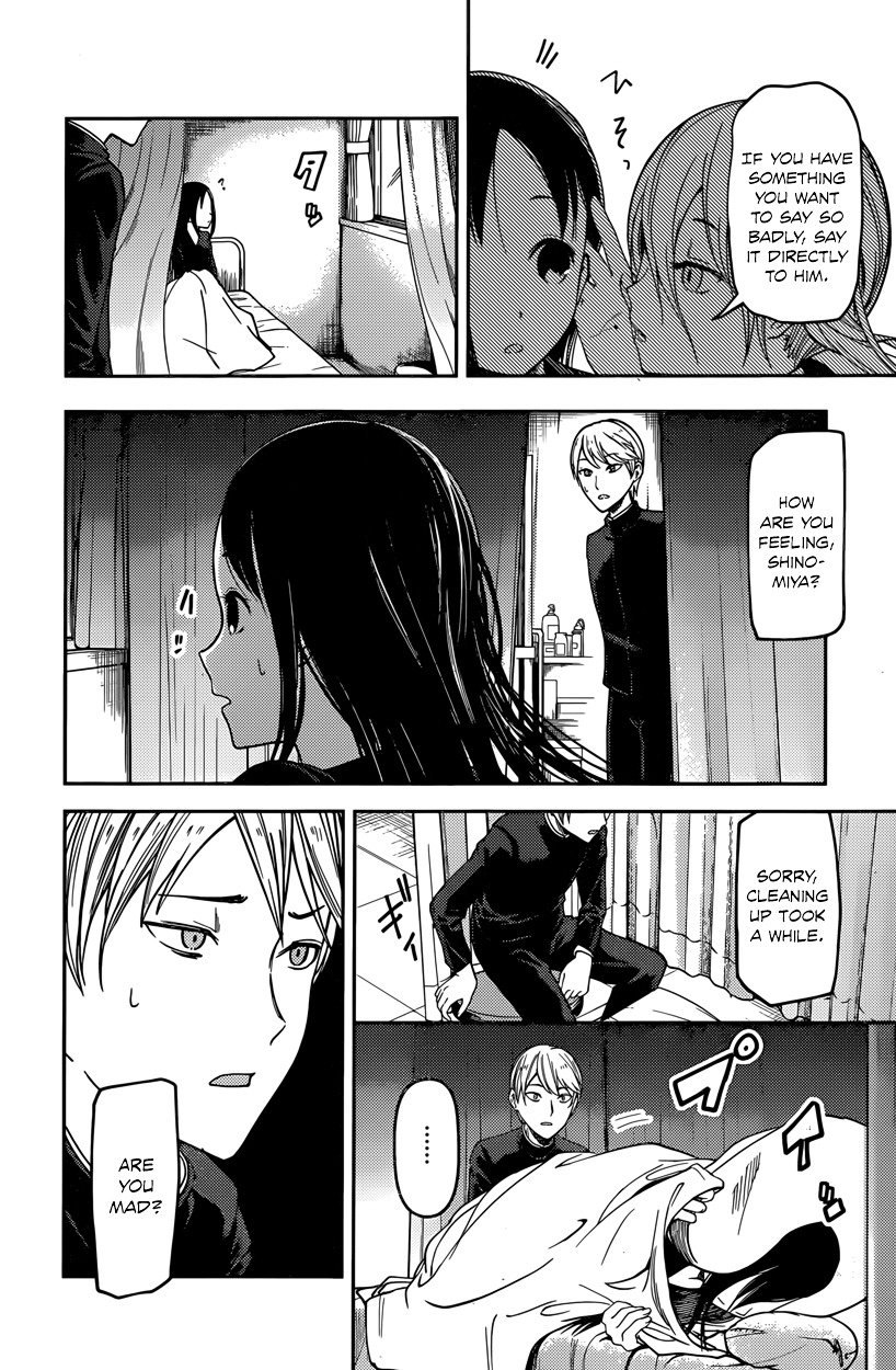 Kaguya-Sama Love Is War, chapter 69