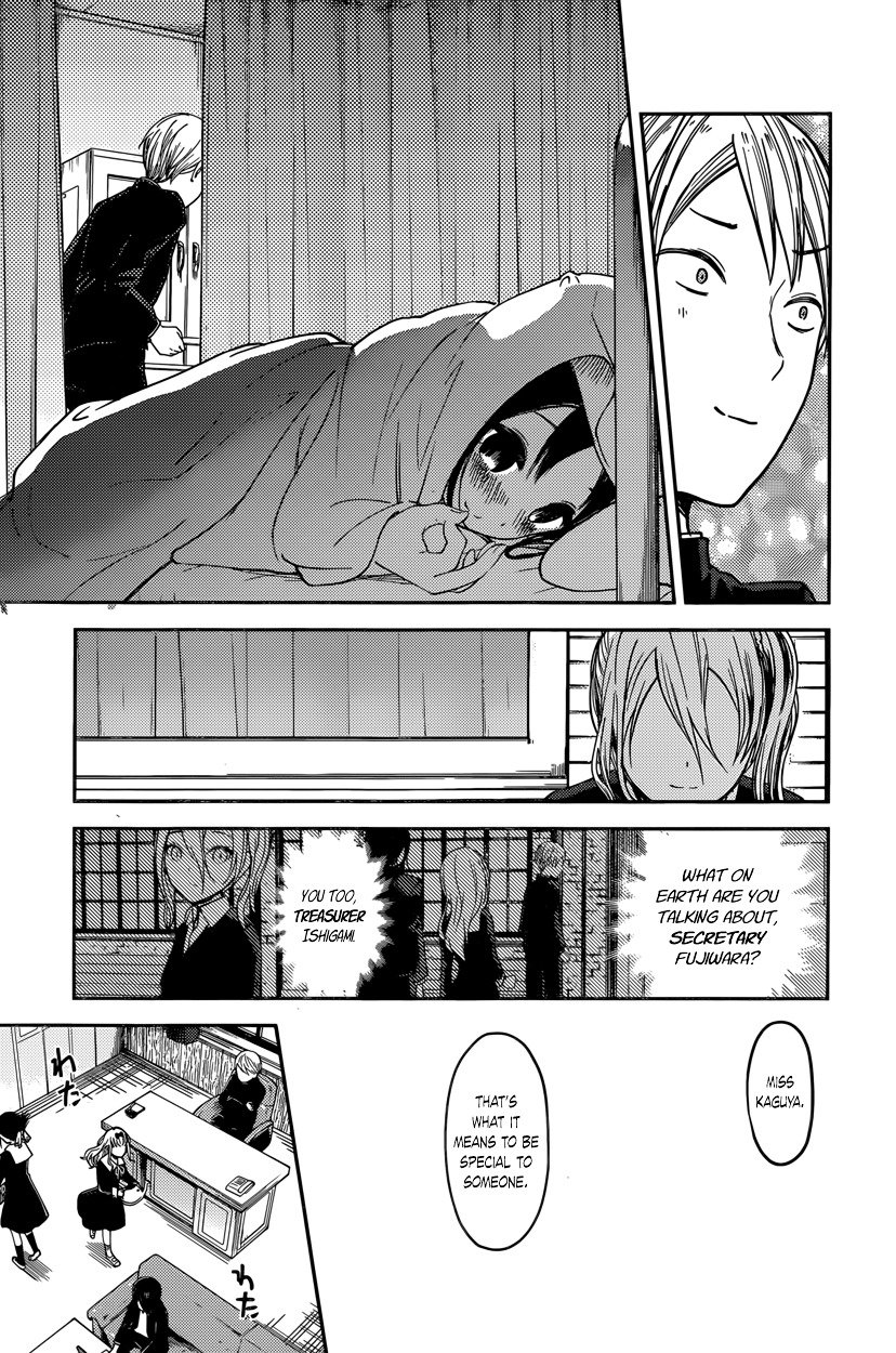 Kaguya-Sama Love Is War, chapter 69