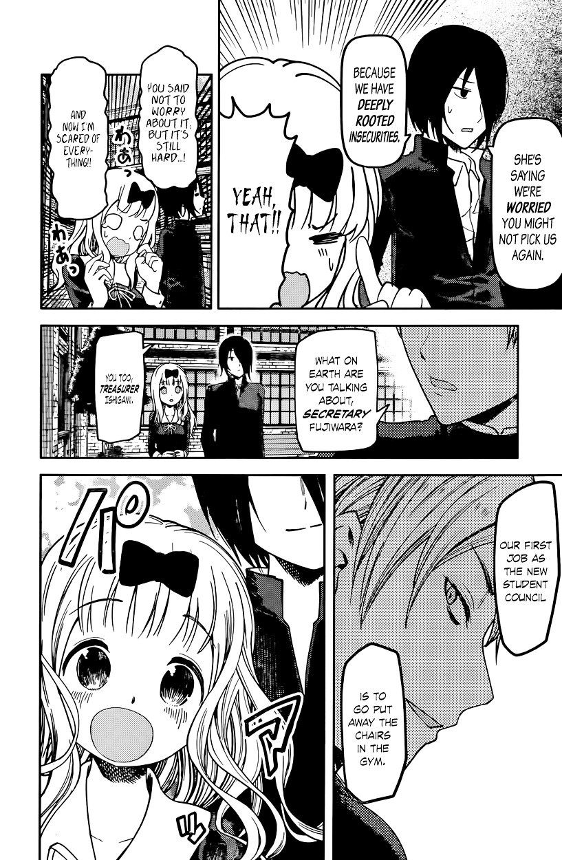 Kaguya-Sama Love Is War, chapter 69