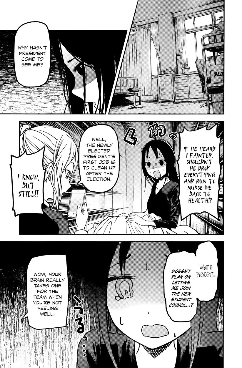 Kaguya-Sama Love Is War, chapter 69