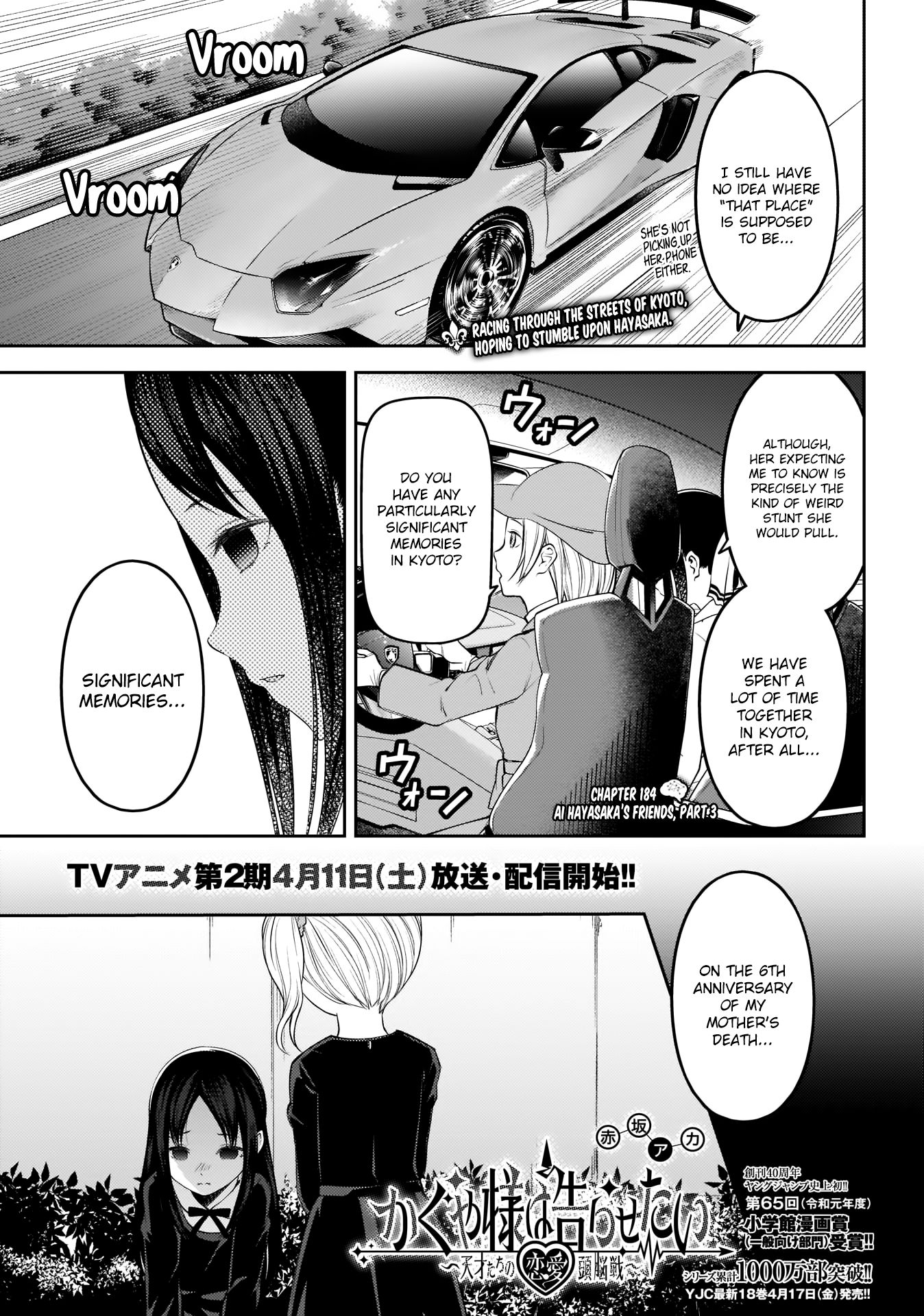 Kaguya-Sama Love Is War, chapter 184