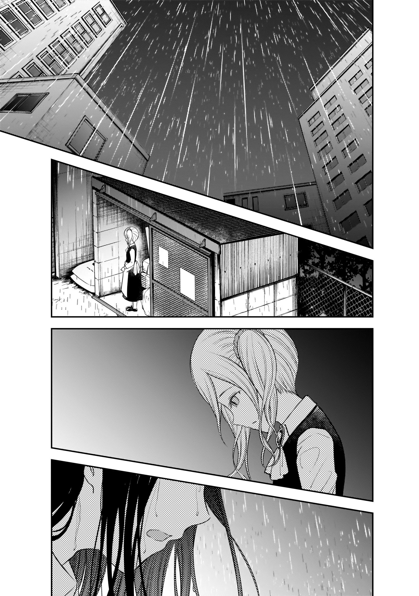 Kaguya-Sama Love Is War, chapter 184