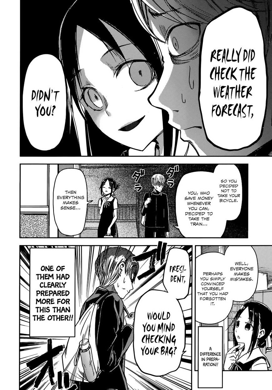 Kaguya-Sama Love Is War, chapter 21