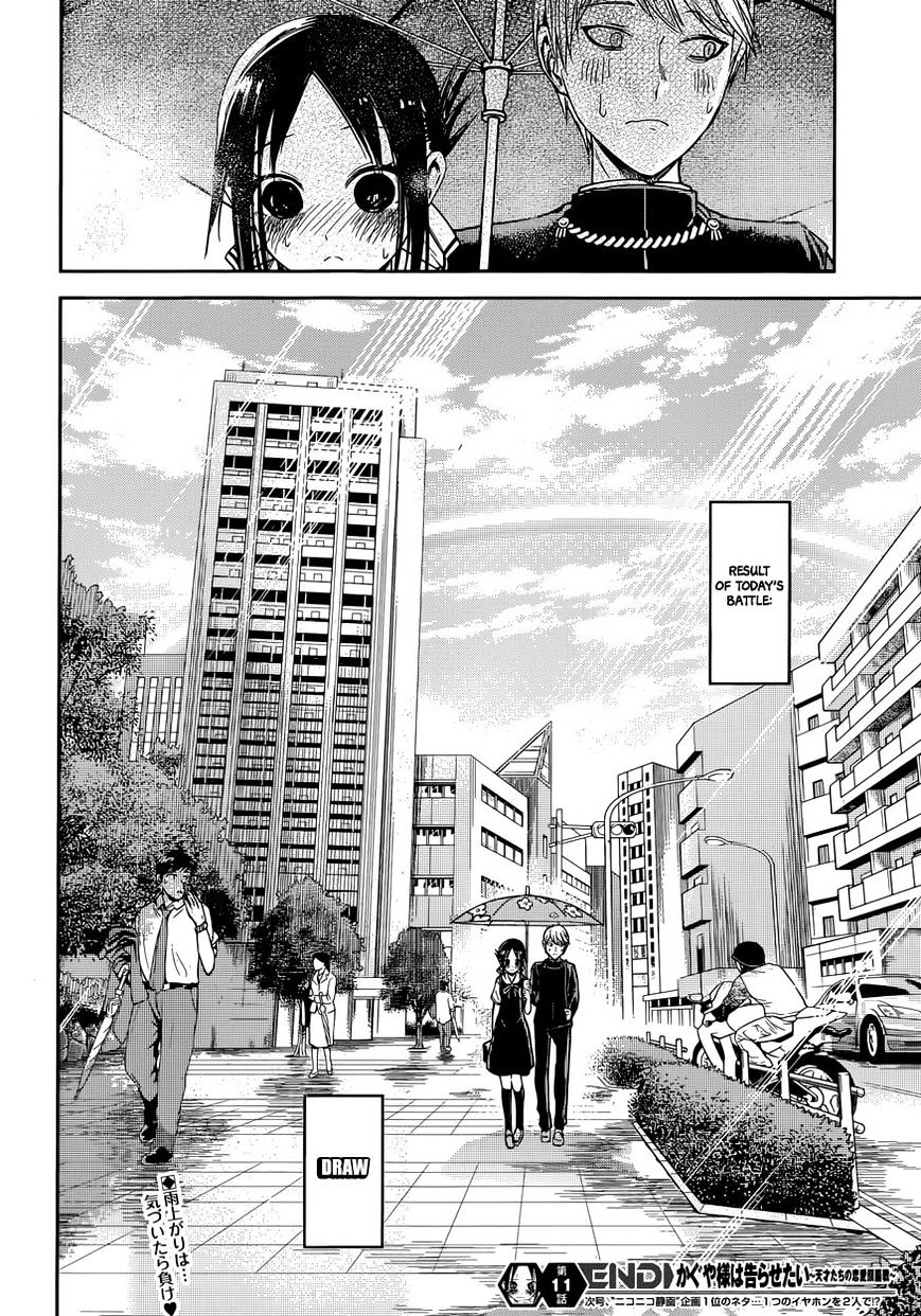 Kaguya-Sama Love Is War, chapter 21