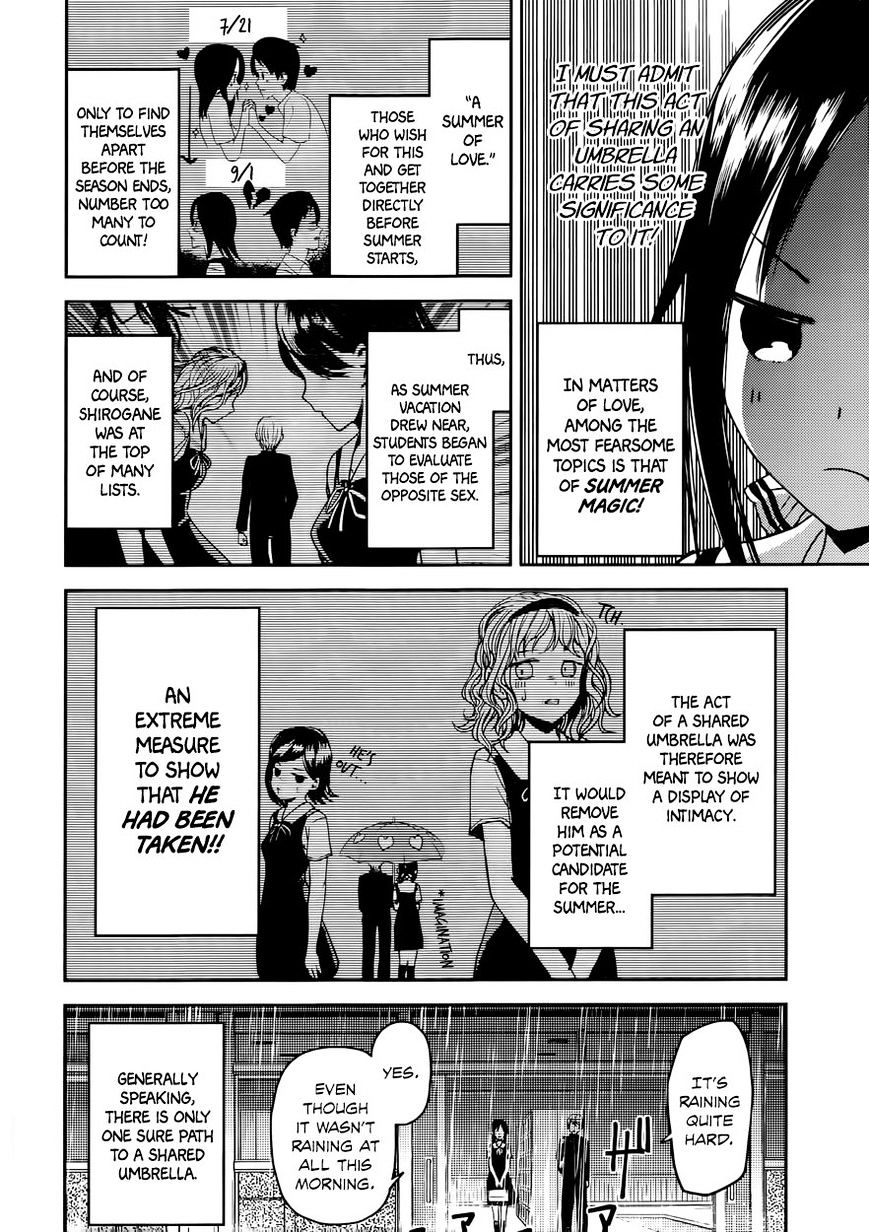 Kaguya-Sama Love Is War, chapter 21