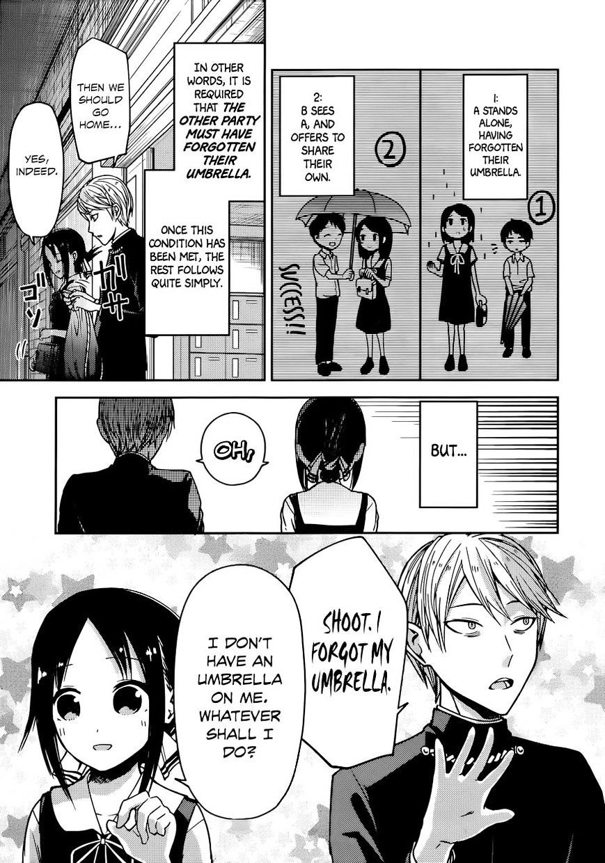 Kaguya-Sama Love Is War, chapter 21