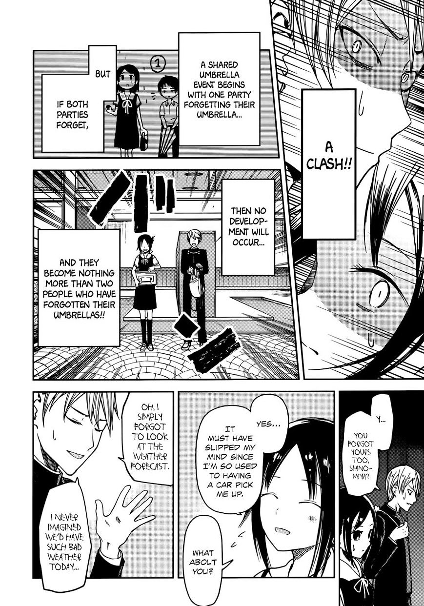 Kaguya-Sama Love Is War, chapter 21