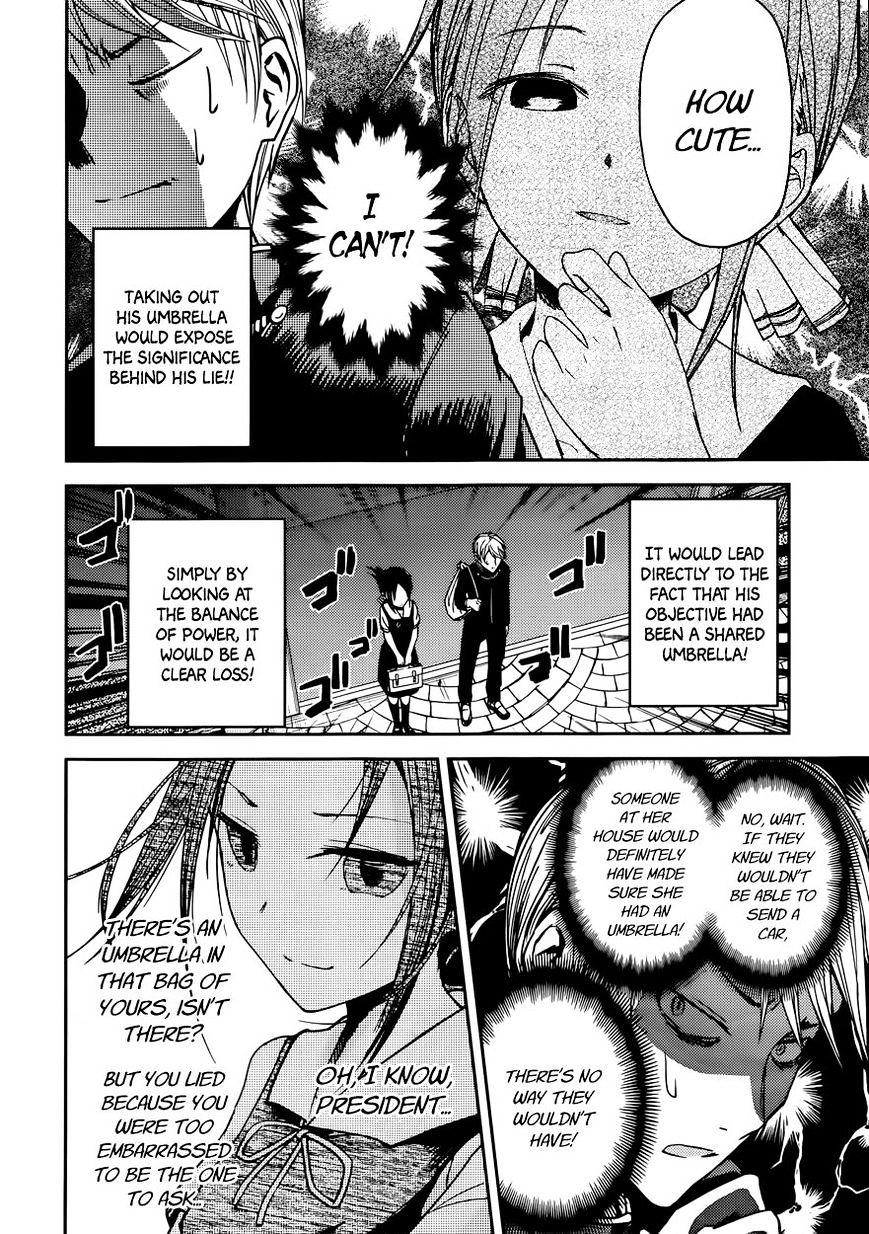 Kaguya-Sama Love Is War, chapter 21