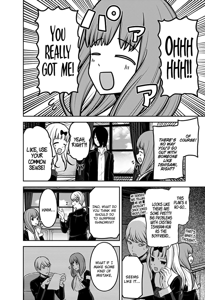 Kaguya-Sama Love Is War, chapter 163