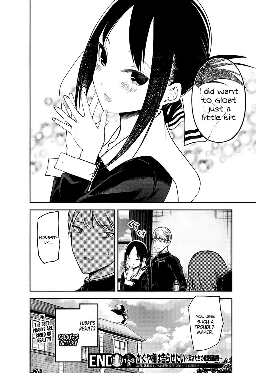 Kaguya-Sama Love Is War, chapter 163