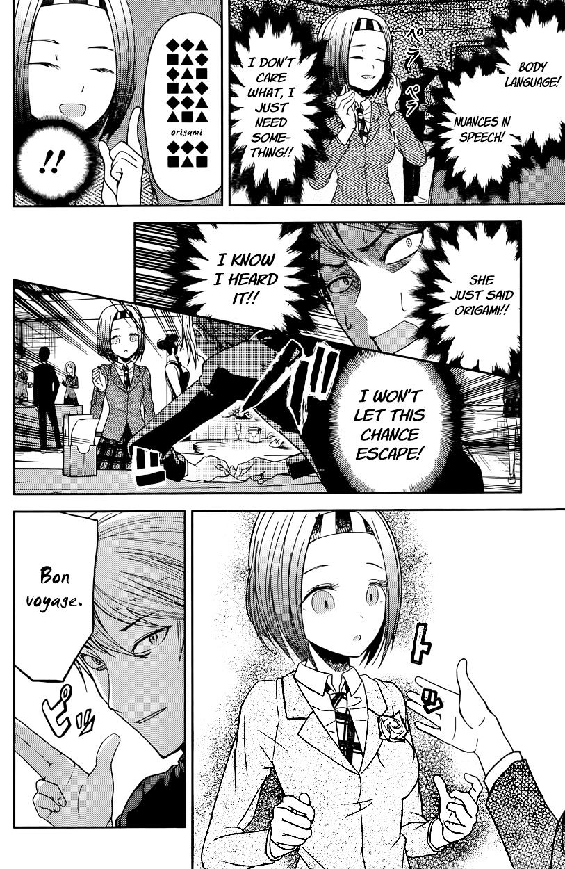 Kaguya-Sama Love Is War, chapter 20