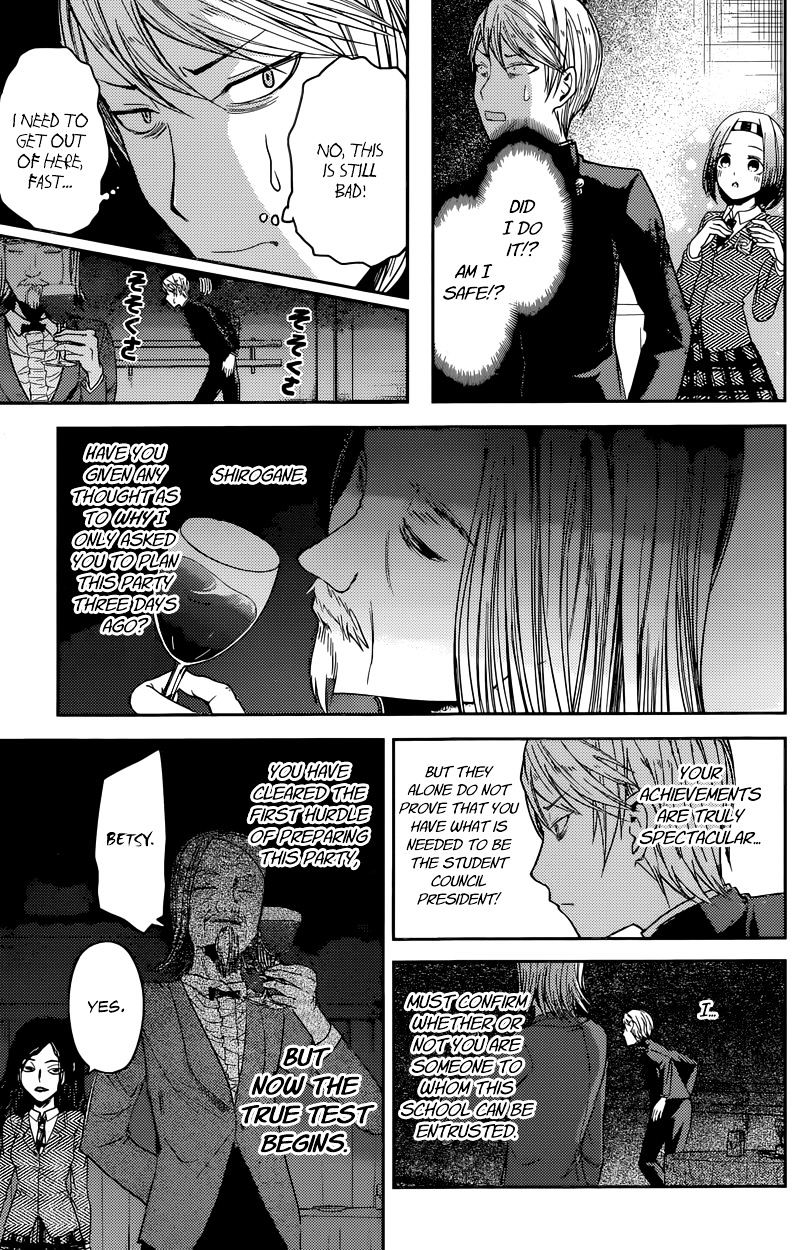 Kaguya-Sama Love Is War, chapter 20