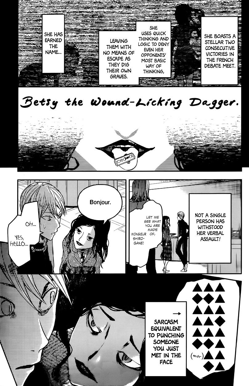 Kaguya-Sama Love Is War, chapter 20