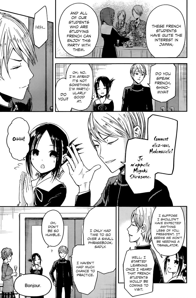 Kaguya-Sama Love Is War, chapter 20