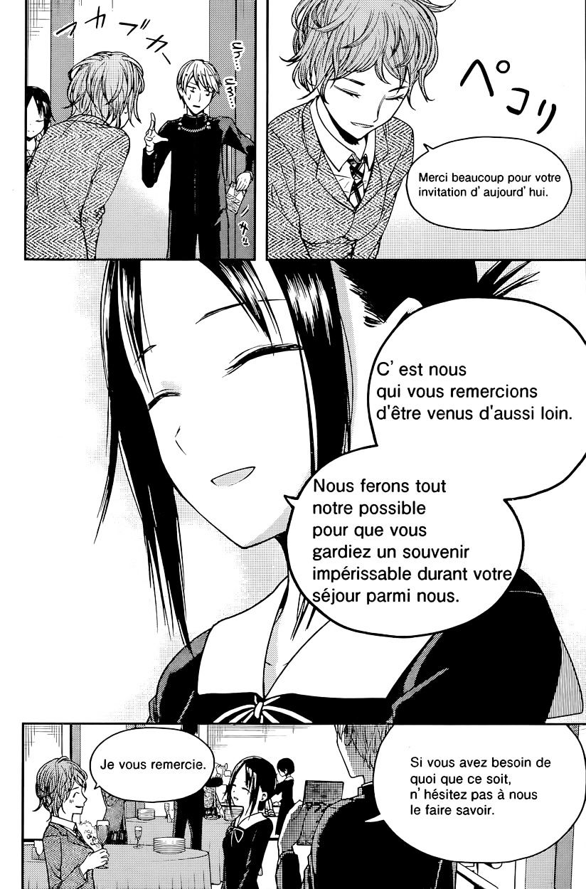 Kaguya-Sama Love Is War, chapter 20