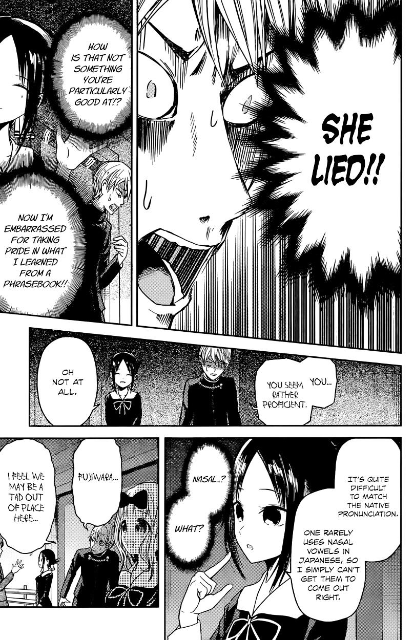 Kaguya-Sama Love Is War, chapter 20