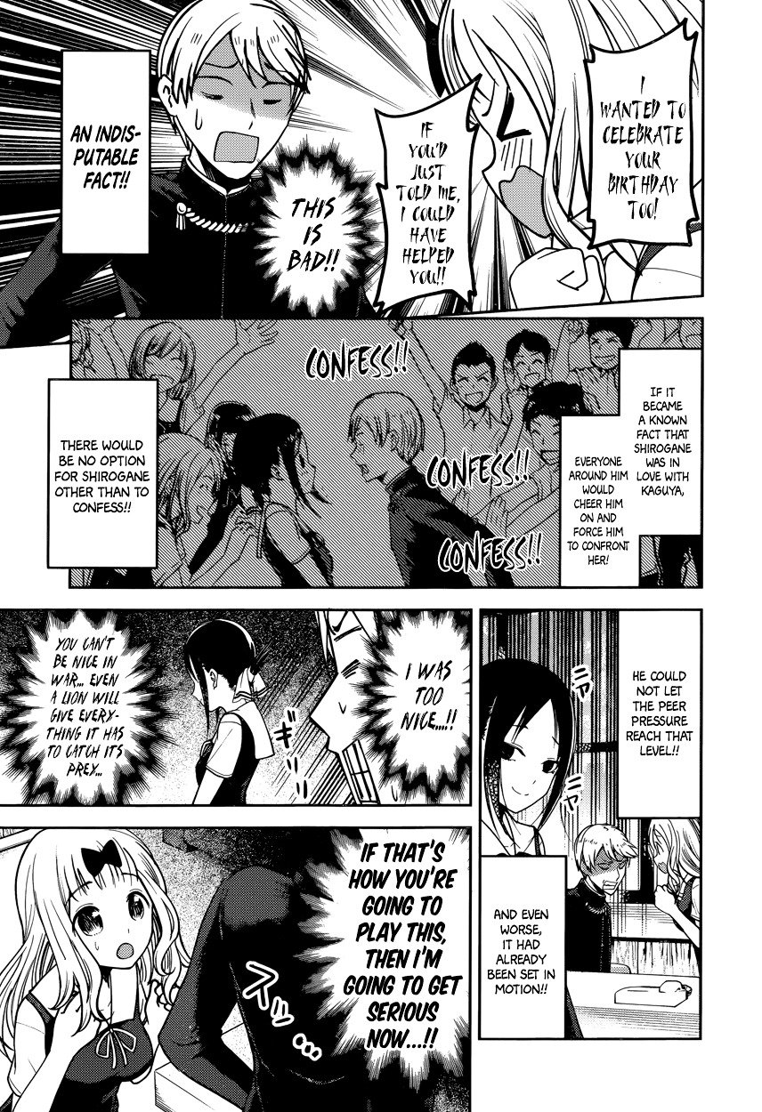 Kaguya-Sama Love Is War, chapter 54