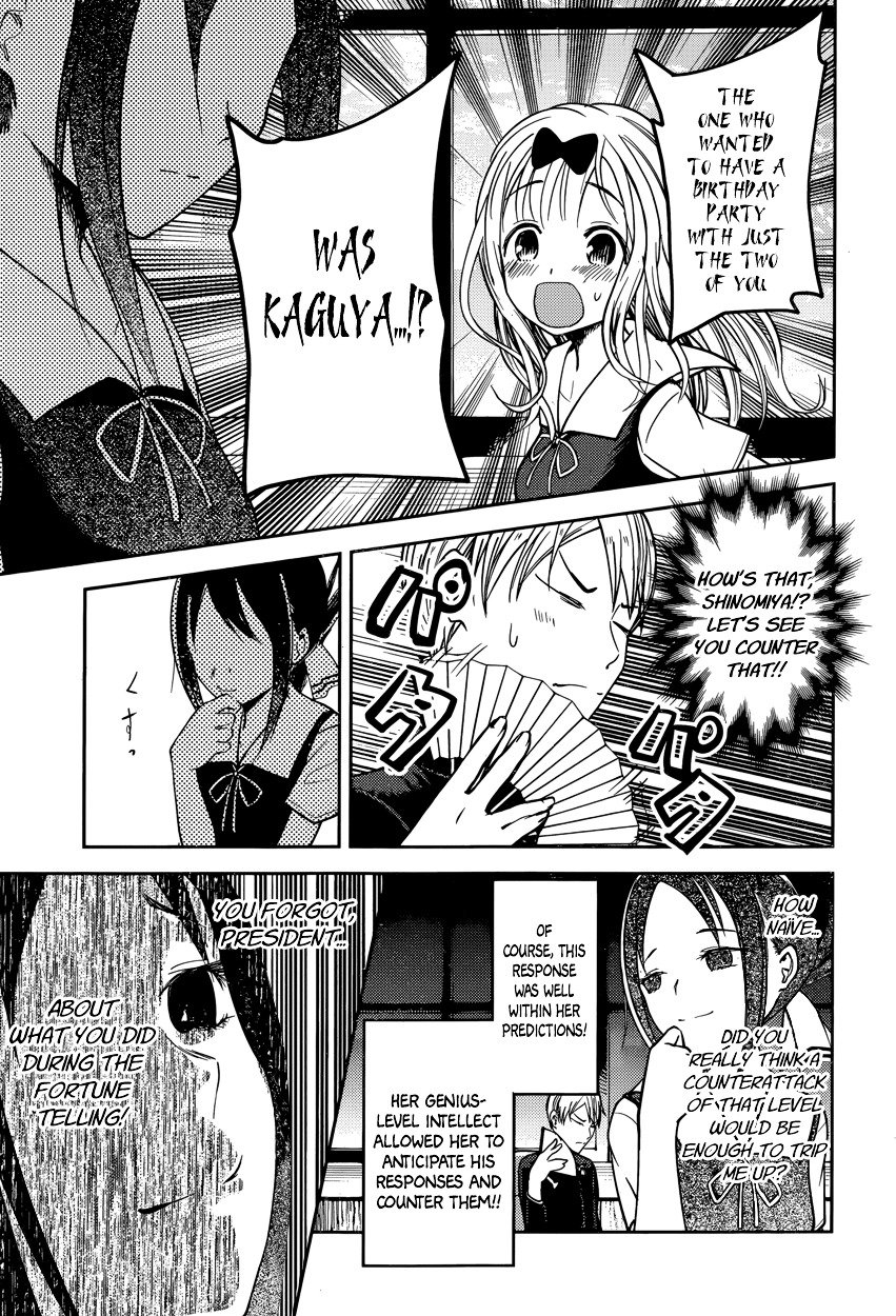 Kaguya-Sama Love Is War, chapter 54