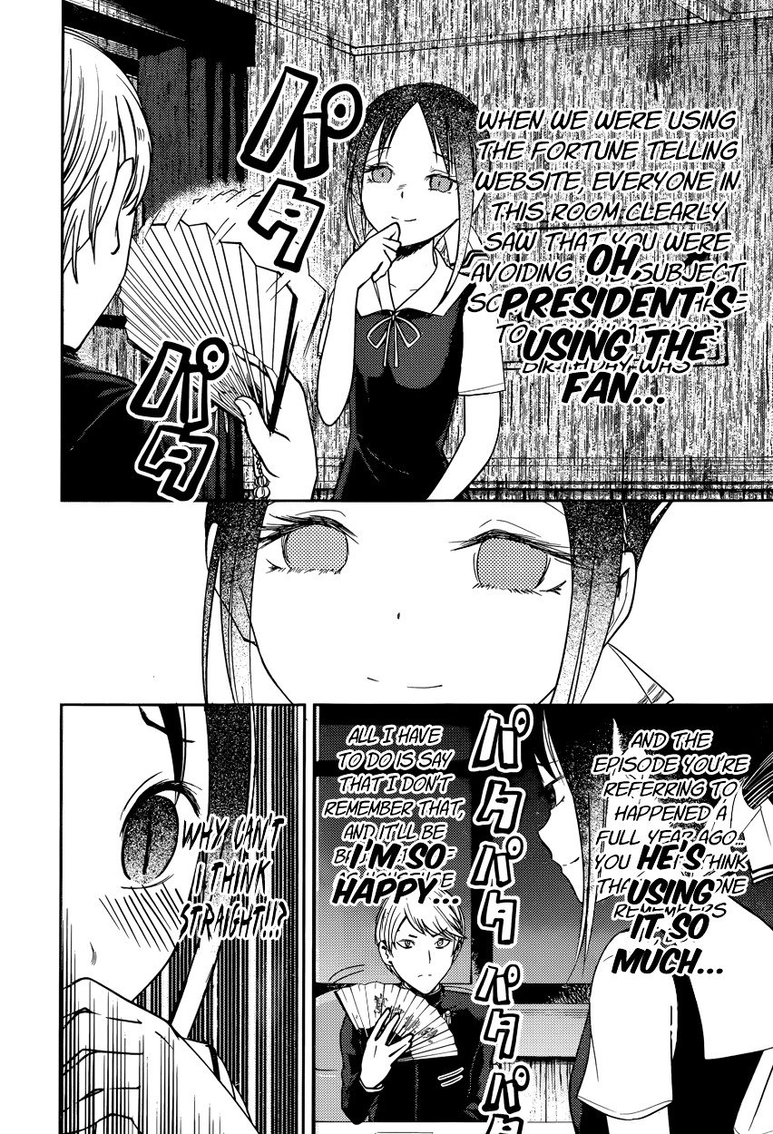 Kaguya-Sama Love Is War, chapter 54