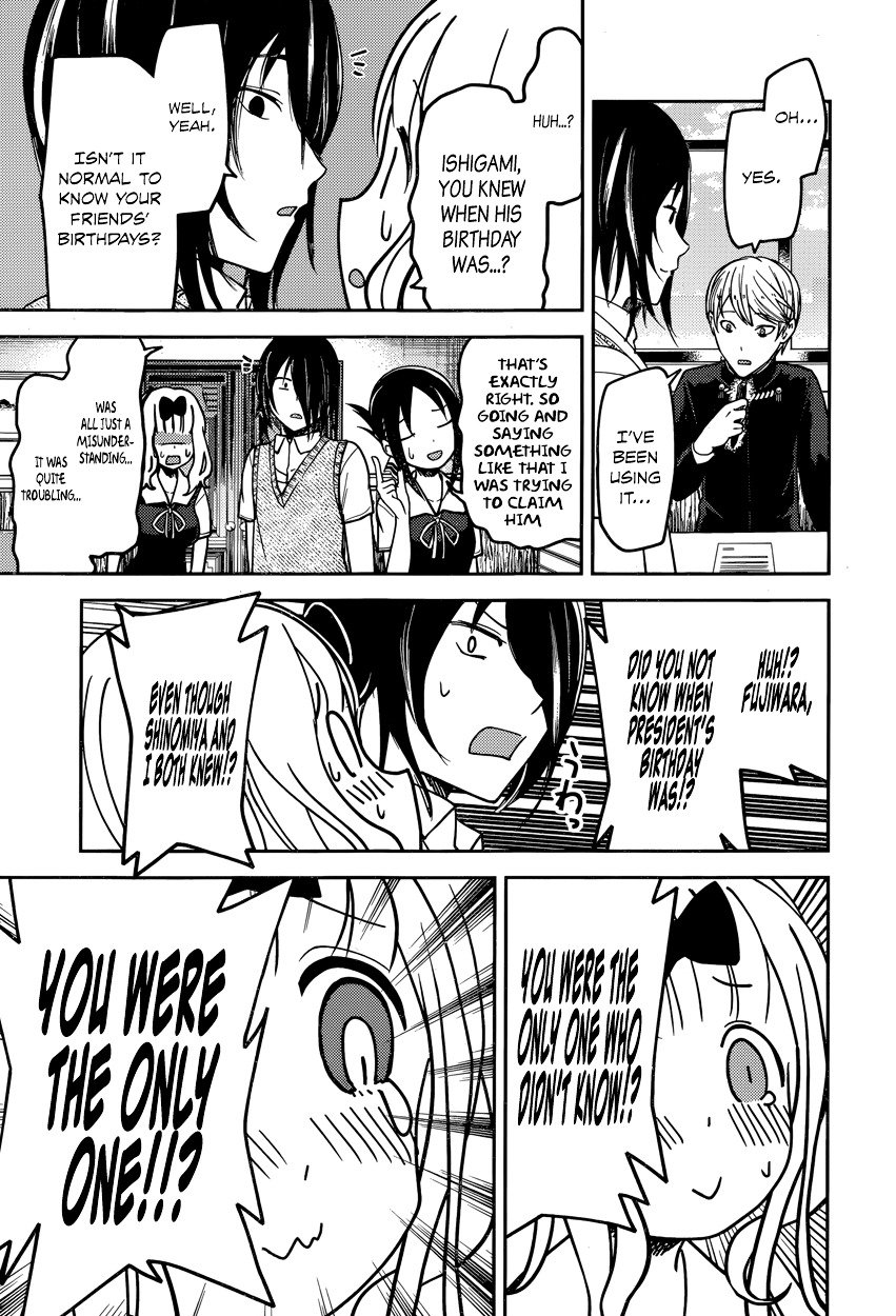 Kaguya-Sama Love Is War, chapter 54