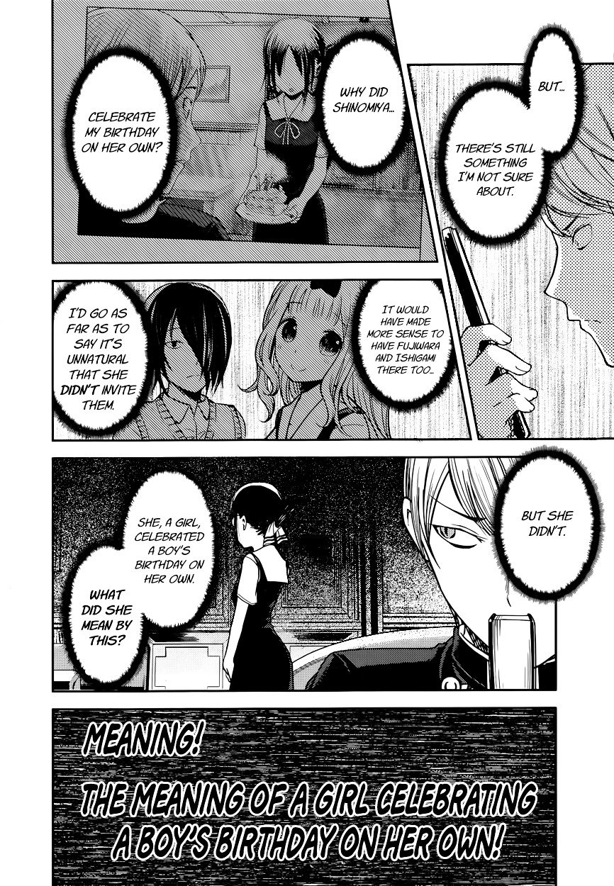 Kaguya-Sama Love Is War, chapter 54