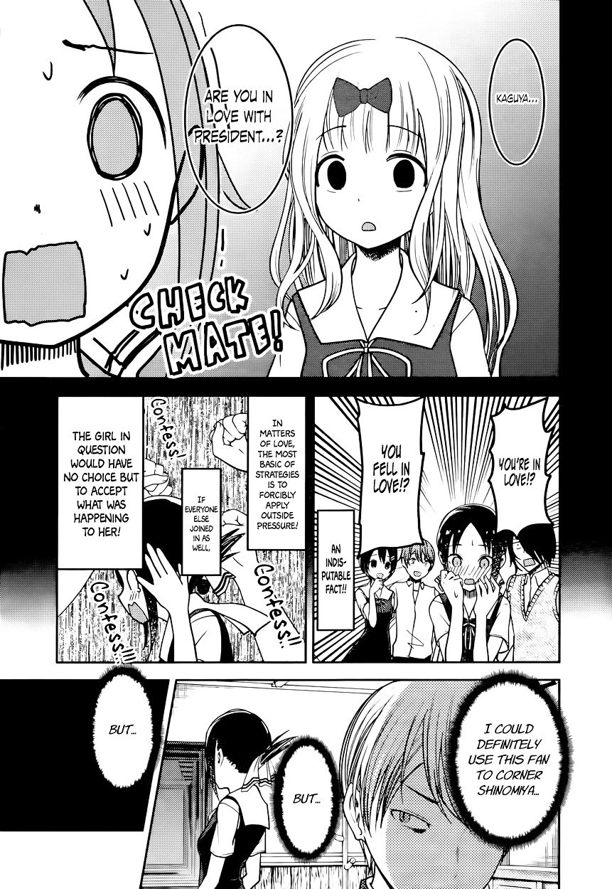 Kaguya-Sama Love Is War, chapter 54