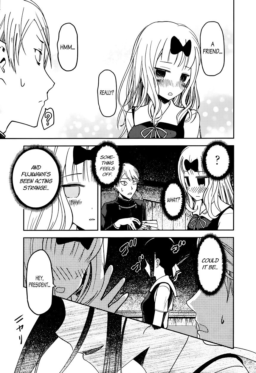 Kaguya-Sama Love Is War, chapter 54