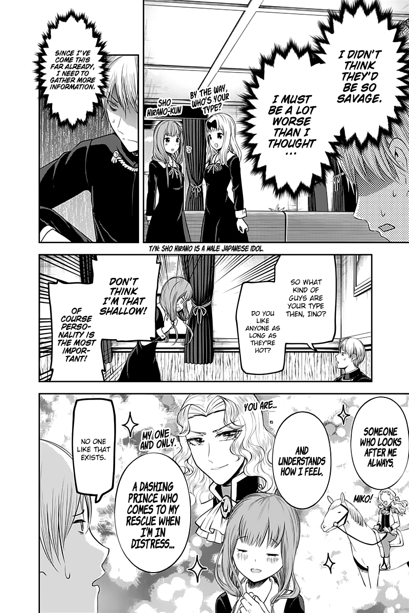 Kaguya-Sama Love Is War, chapter 114