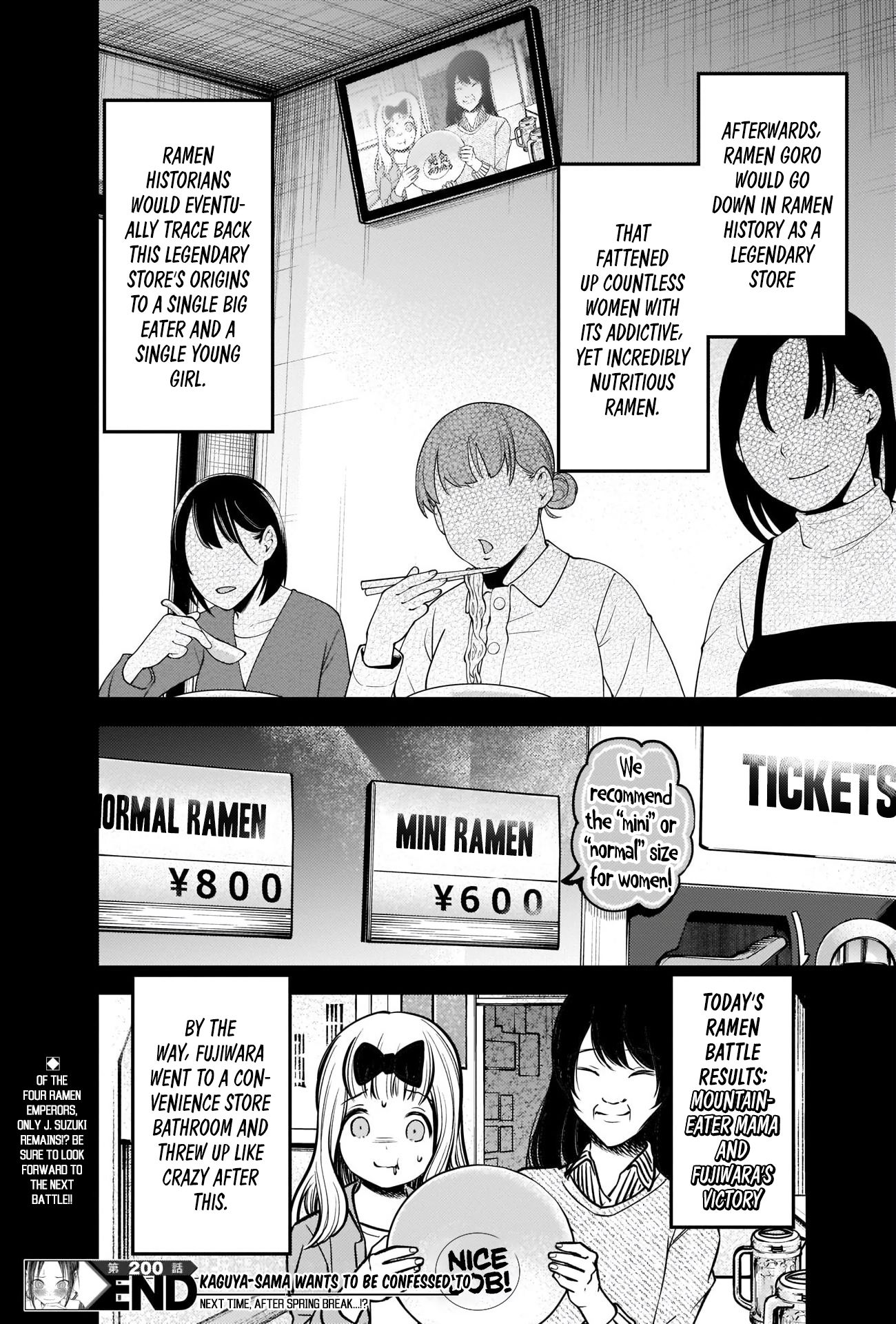 Kaguya-Sama Love Is War, chapter 210