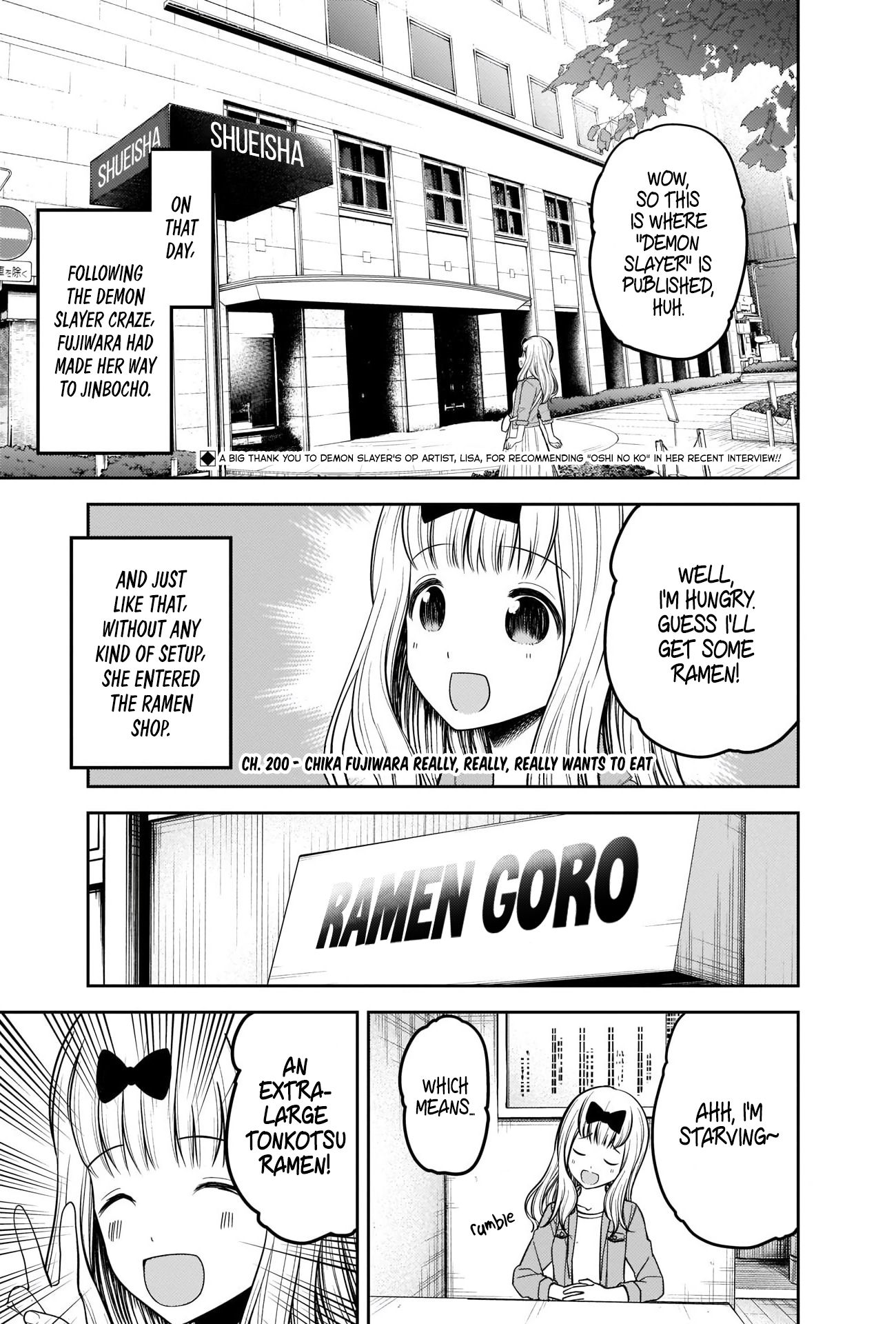 Kaguya-Sama Love Is War, chapter 210