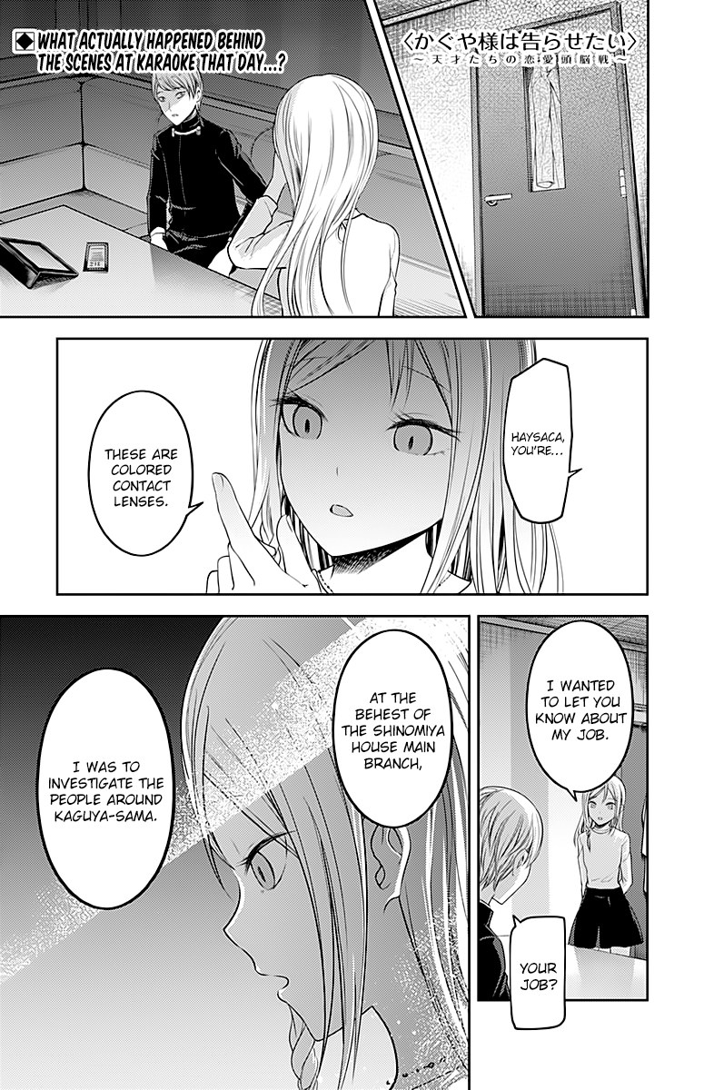 Kaguya-Sama Love Is War, chapter 108